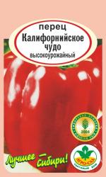 перец КАЛИФОРНИЙСКОЕ  ЧУДО / АГРО САД /